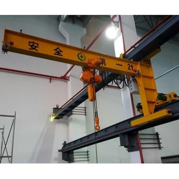 0.5/3 TON Wall Traveling Swing Cantilever Jib Crane Electric Rotation 180 Degrees
