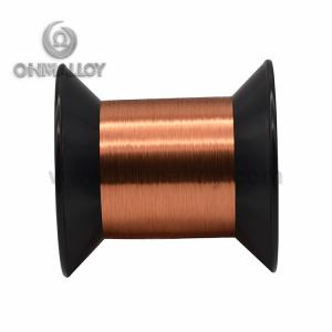 China Environmentally Compatible Enamel Insulated Copper Wire 0.01 - 0.08mm For Animal Ear Marks wholesale