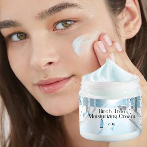China Birch Deeply Moisturizer Facial Cream Hydration Anti Aging Wrinkle Collagen Cream For Face wholesale