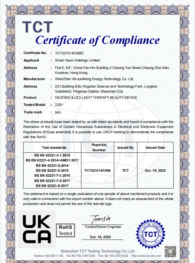 SHENZHEN XINJUNMENG ENERGY TECHNOLOGY CO.,LTD Certifications