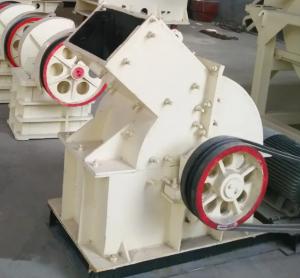 China Tertiary Stone Sand Making Machine 200mm Stone Crusher Hammer Mill wholesale