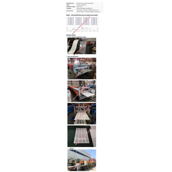 YX25-200-800 Roof Panel Roll Forming Machine with On-line Punching Metal Roll Forming Machine