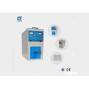 China Easy Operate Small Induction Melting Furnace , Aluminium Copper Melting Machine on sale