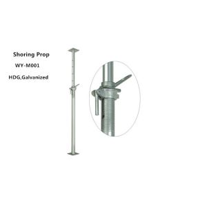 China Adjustable scaffolding props nuts light weight / Construction props wholesale