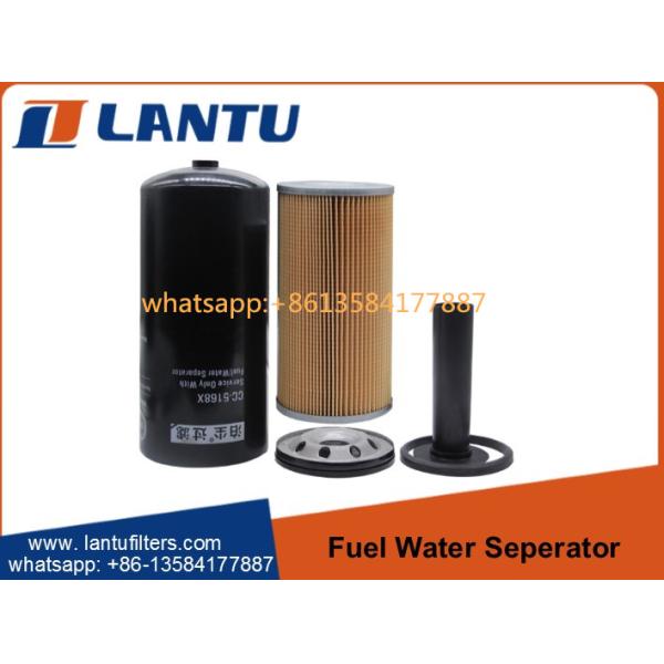 Lantu Fuel Water Separator Filters CC-5168X ISUZU HONDA