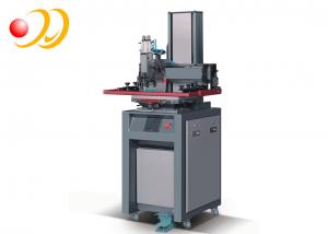 China Small Screen Printing Machines Horizontal - Lift Half - Tone on sale