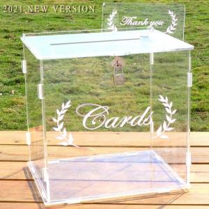 China Large Acrylic Gift Box With Lid Custom Transparent Display Box With Lock wholesale