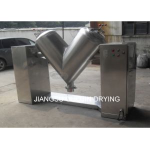 Industrial Powder 200kg/Batch Cone Blender