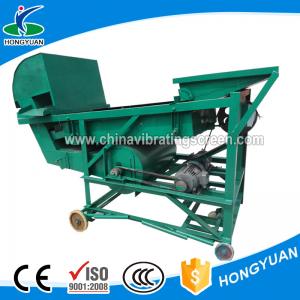China Agriculture selecting machine uses grape seed washing winnowing shovel on sale