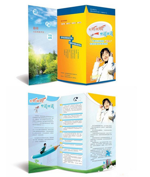 flyer printing manufacturer, flyer printing company, printing company in China,