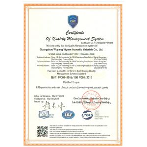 Guangzhou Wuyang Yiguan Acoustic Materials Co., Ltd. Certifications