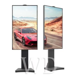 China Sunlight Readable 3000 Nits Interactive Touch Kiosk High Brightnes wholesale