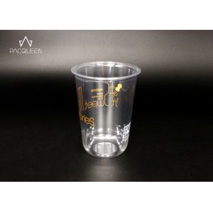 China Durable Disposable Plastic Drinking Cups U Shape Bottom UV Printing wholesale
