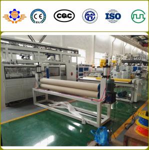 China Indoor Anti Slip Carpet Coating Backing Fabric Making Machine 300Kg/H wholesale