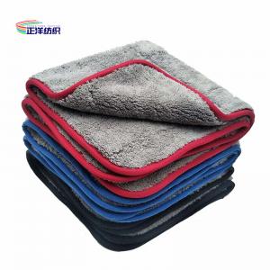 China Extra Thick 1000gsm Washable Microfiber Cloths Medium Size 40x60cm Microfiber Car Drying Cloth wholesale