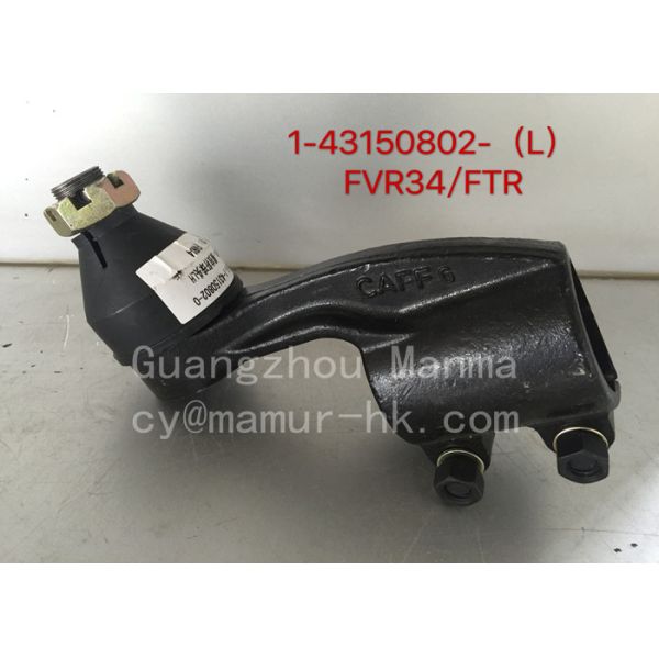 Tie Rod End ISUZU Chassis Parts For FTR FVR FRR FSR LT 1-43150802-0