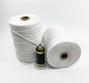 China 2mm 3mm 4mm 5mm Wire And Cable Polypropylene PP Filler Yarn From Experienced Manufacturer wholesale