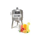 Milk Pasteurizing Machine And Pasteurizer/Fruit Juice Pasteurization Machine