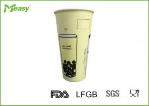 Bright Yellow Disposable Paper Cups With Custom Design , No Coffee Leaking