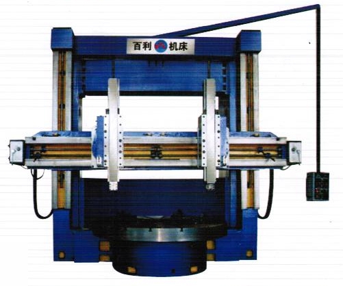China 4 mtr Rough Machining Vertical Type Lathe Machines for Sale wholesale
