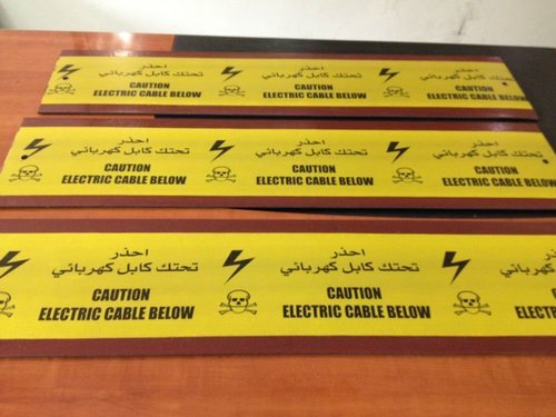 Cable Protection Tile 3mm LDPE PE Sheet Machine