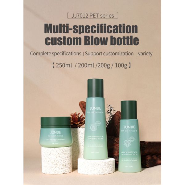 High-quality Cone Skin Care Product Plastic Bottle Set 250ml Large Capacity Skin Care Water Plastic Bottle 100g Massage Cream