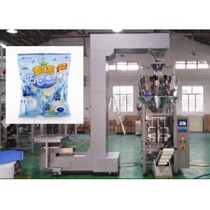 China Cotton / Candy Packing Machine , High Speed Automatic Vertical Packing Machine wholesale