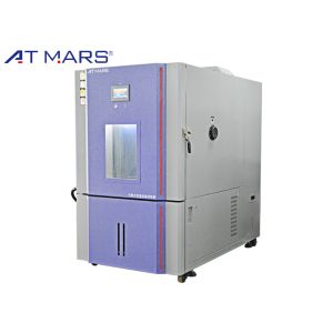 China Cycling Temperature Humidity Test Chamber For Environmental Testing Automotive wholesale