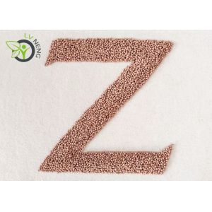 Buy cheap 2.0mm Molecular Sieve Adsorbent For Gas Circuit Breaker GCB Hitachi High Power from wholesalers