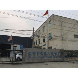 LINYI FOREST INTERNATIONAL TRADE CO.,LTD