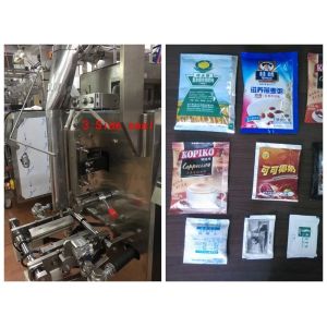 Automatic coffee sugar packing machine food packaging machine in business