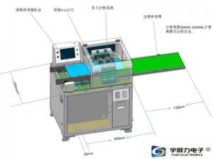 China Computer Screen Control Aluminum Plate PCB Depaneling Machine With 0.25 mm V Groove wholesale