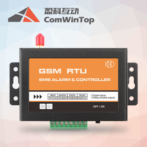 China 3G WCDMA /4G LTE Module GSM Remote Controller, GSM Remote Alarm on sale