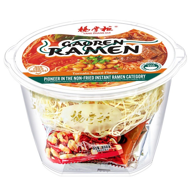 Delicious Instant Noodle Soup With Boiling Water Cooking Method And Tomato Soup