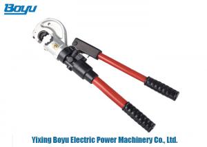 China Cable Battery Hydraulic Crimping Tool Force 120kn on sale