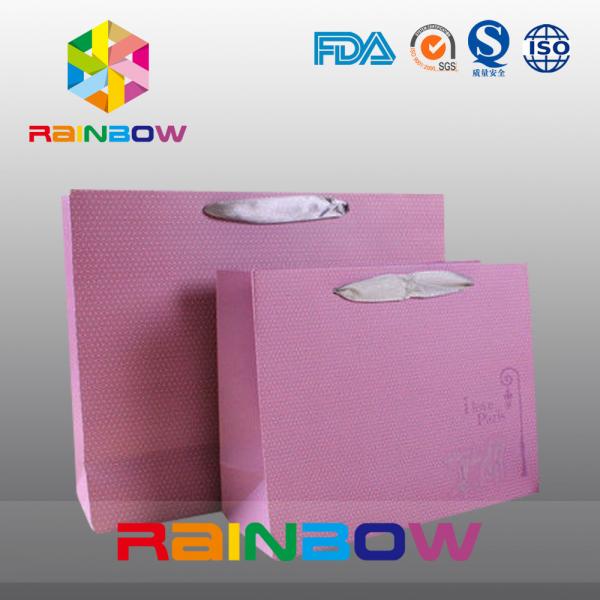 Quality Square Bottom Customized Paper Bags With Drawstring For Gift / Garment / Shopping for sale