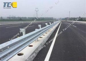 China Impact Resistance W Beam Crash Barrier , Wave Steel Traffic Guard Rails wholesale