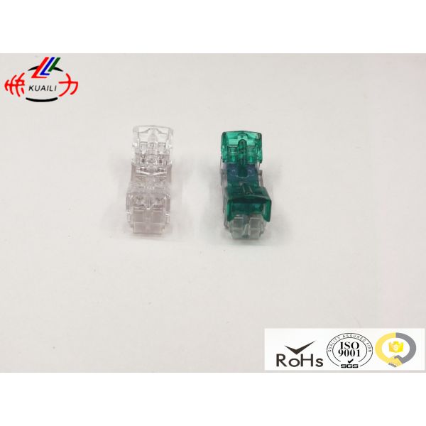 2 Wire Inline 21-26AWG Wire Connectors Terminals K10 With Long Life Time