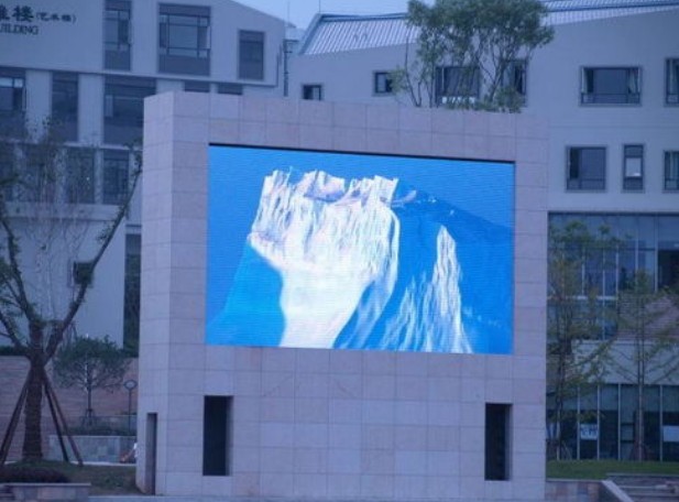 China IP65 Full Color High Brightness Led Display Screen P5mm 960*960mm wholesale