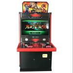 2 Players Arcade Cabinet Game Machine With 65" LG / HD Display