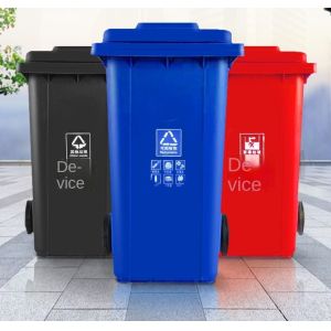 China 200 Liter Wheelie Recycle Binplastic Dustbin Plastic Dustbin with Pedal wholesale