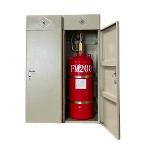 China CAL CMA FM200 Fire Suppression System 5.225Mpa No Pipeline Fire Fighting System wholesale