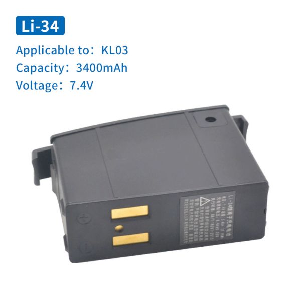 SOUTH Electronic Level Meter Lithium Battery B-21/Li-34/KL-07/15