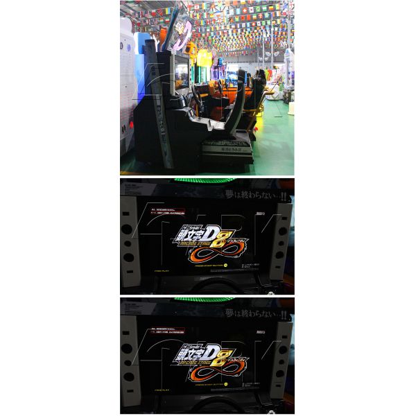 Indoor Console Racing Game Machine Initial D8 Car Electronic Arcade Simulator