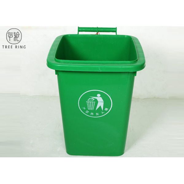 Blue And Yellow 50 Liter Plastic Rubbish Bins With Dolly Four Wheeled Recycling