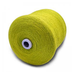 China Viscose Core Spun Yarn 28S/2 Elastic Sock Yarn 50% Viscose 21% Nylon 29% Polyester on sale