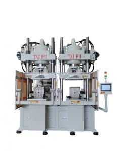 China 160 Ton BMC Vertical Clamping Horizontal Injection Molding Machine Servo Motor Injection Molding Machine wholesale