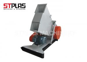 China Waste Plastic Pipe Sheet Crushing Machine For PP PE PVC PPR PA Material wholesale