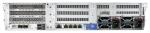 Rackmount HPE Proliant Server DL380 GEN10 16SFF P408e-p RAID