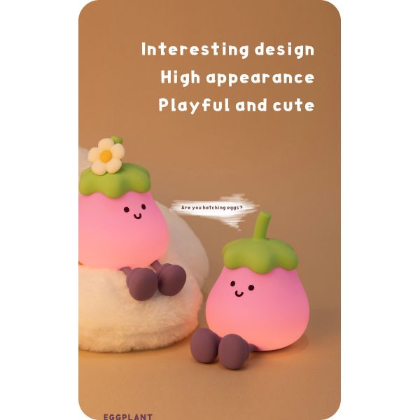 Vegetables Small Eggplant Silicone Lamps USB Rechargeable Bedroom Bedside Pat Night Lights For Gifts